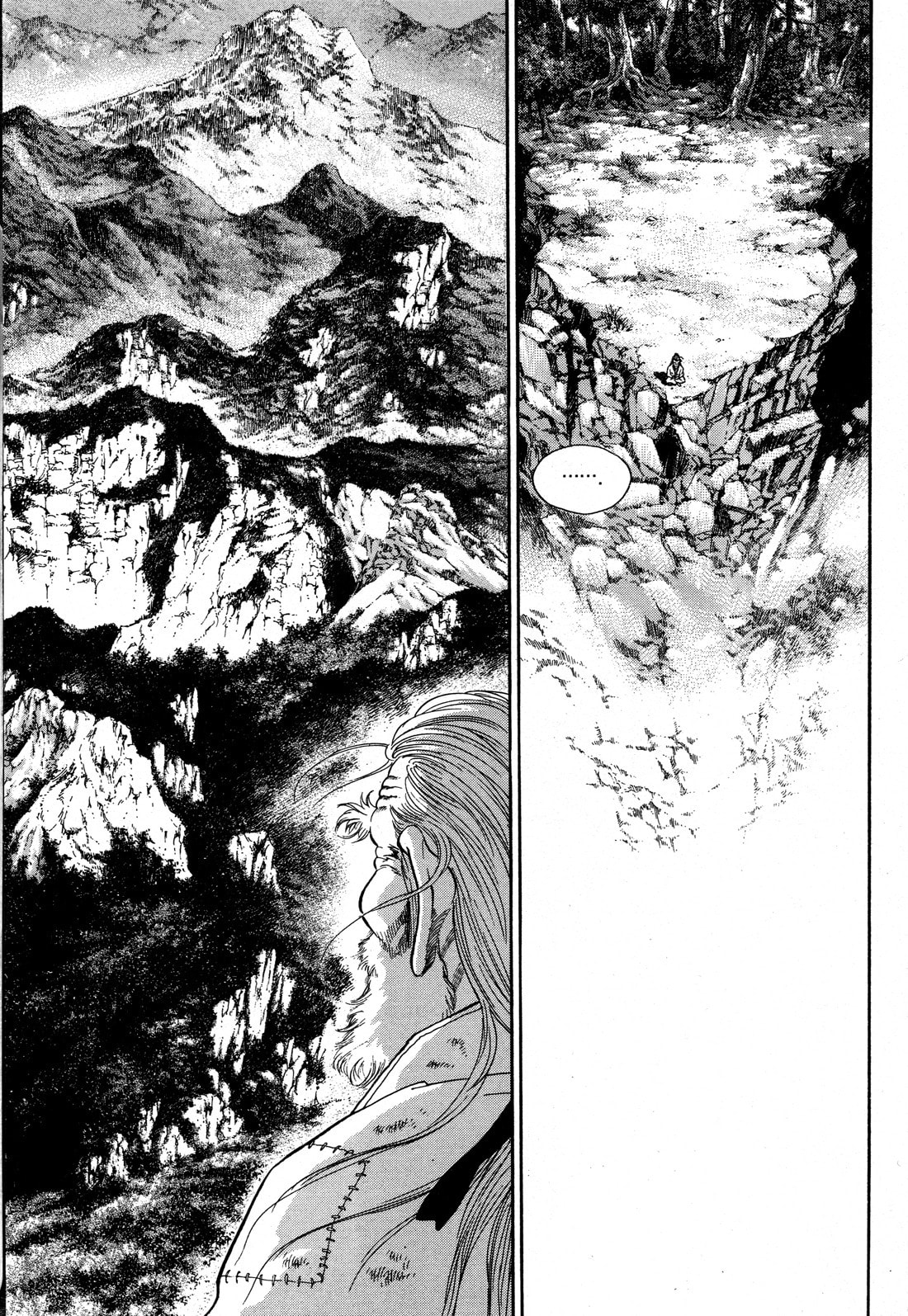 Yongbi the Invincible – A Side Story – Chapter 7 page 6