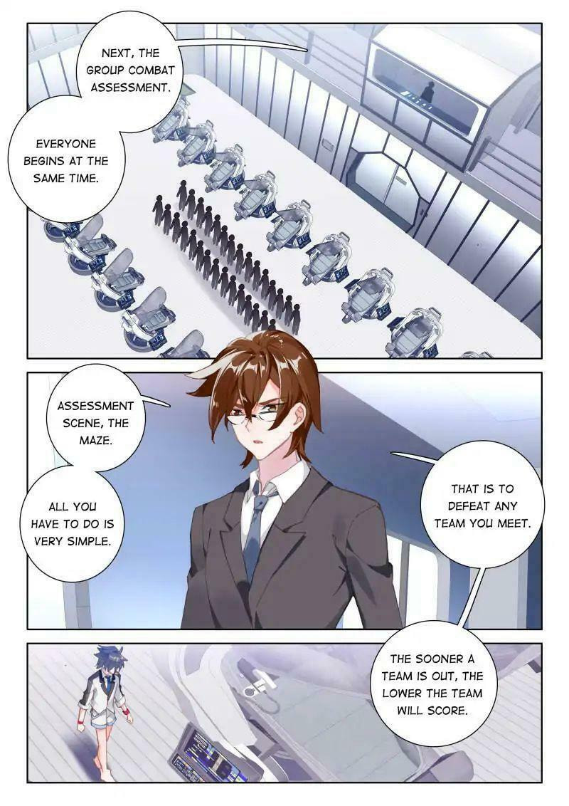 Soul Land IV: Ultimate Fighting – Chapter 56 page 1