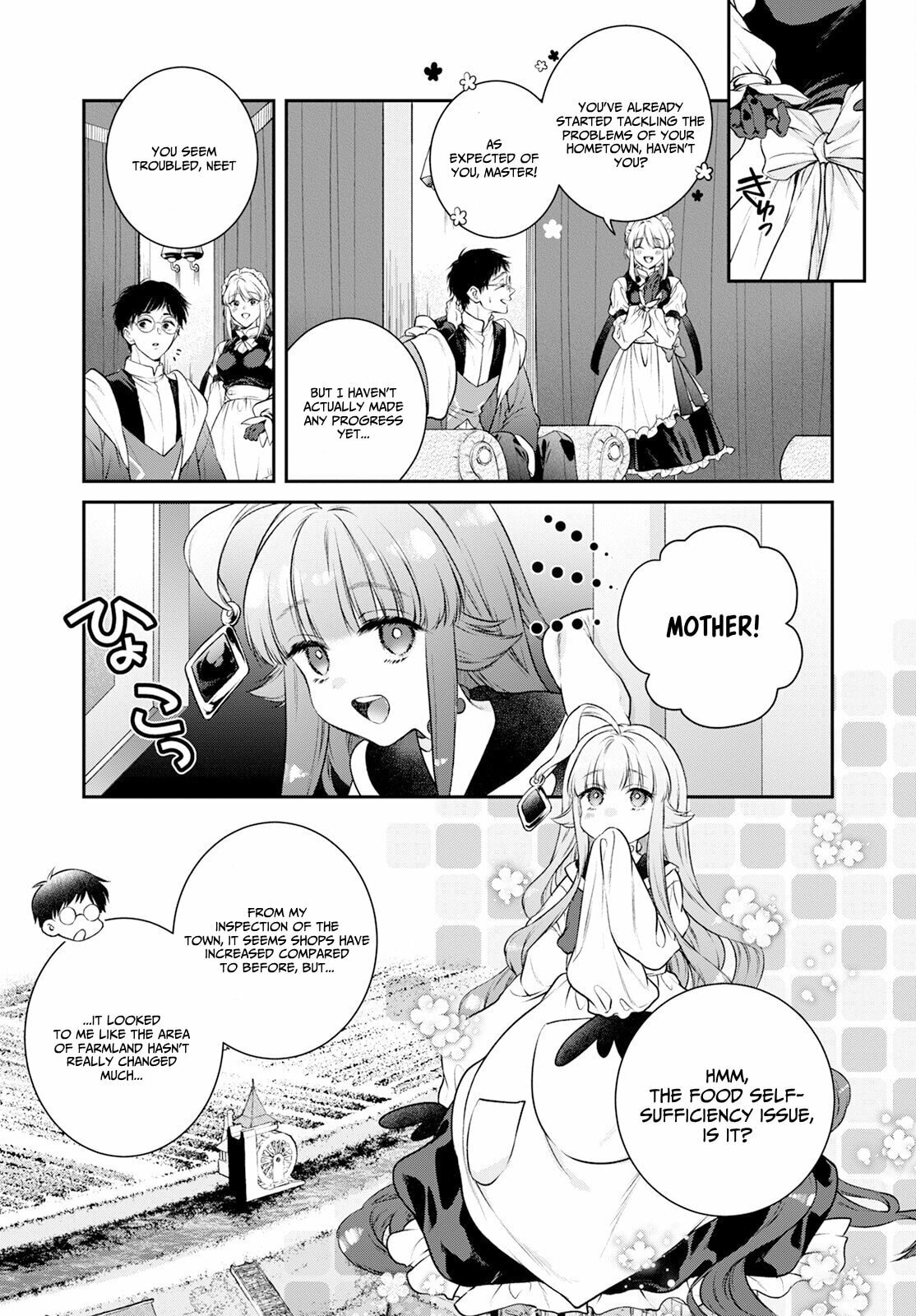 Muunyu Muunyu ♥ page 25