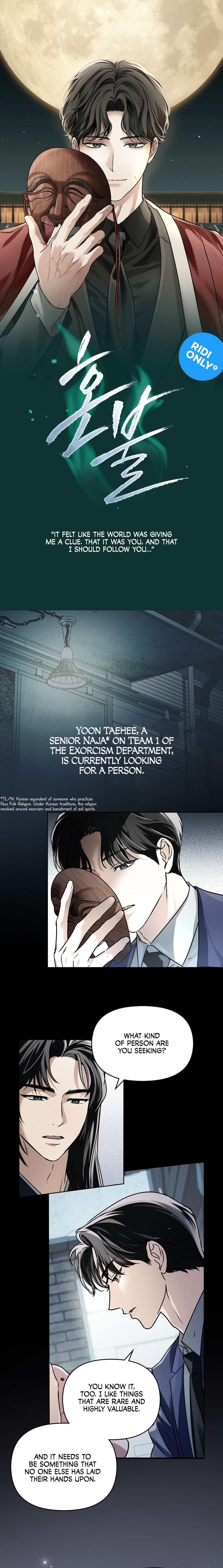 Soul Fire – Chapter 0 page 0