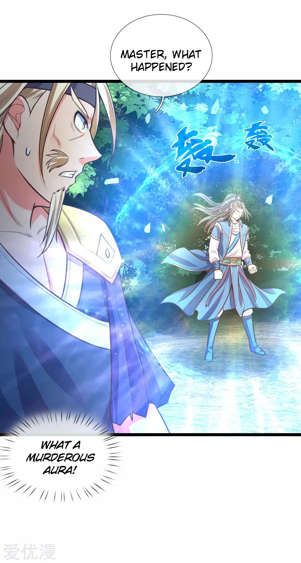 Shenwu Tianzun (Colored) – Chapter 67 page 7