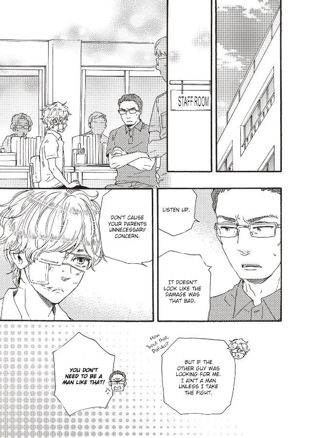 Ashita wa Docchida! – Chapter 9 page 6