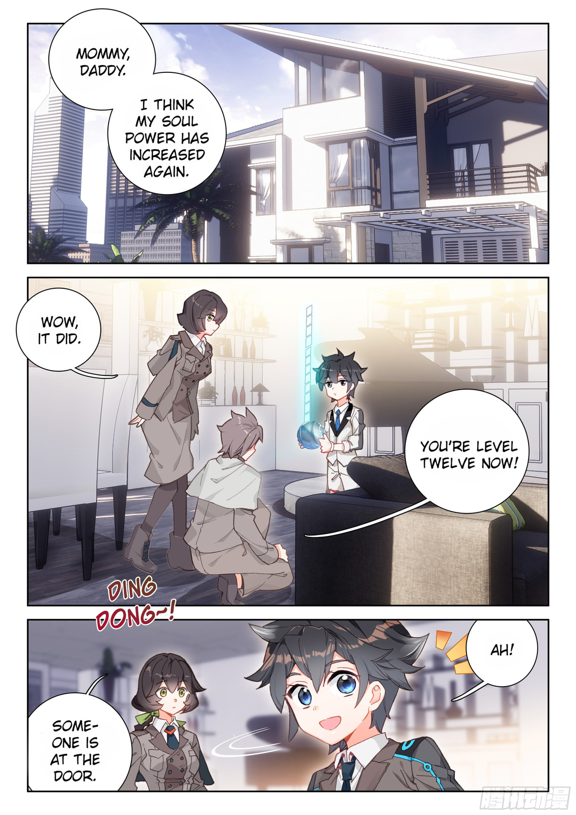 Private Tutor page 10