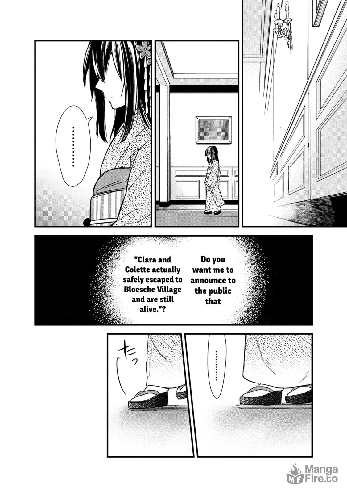 Zen, Fighting! page 24