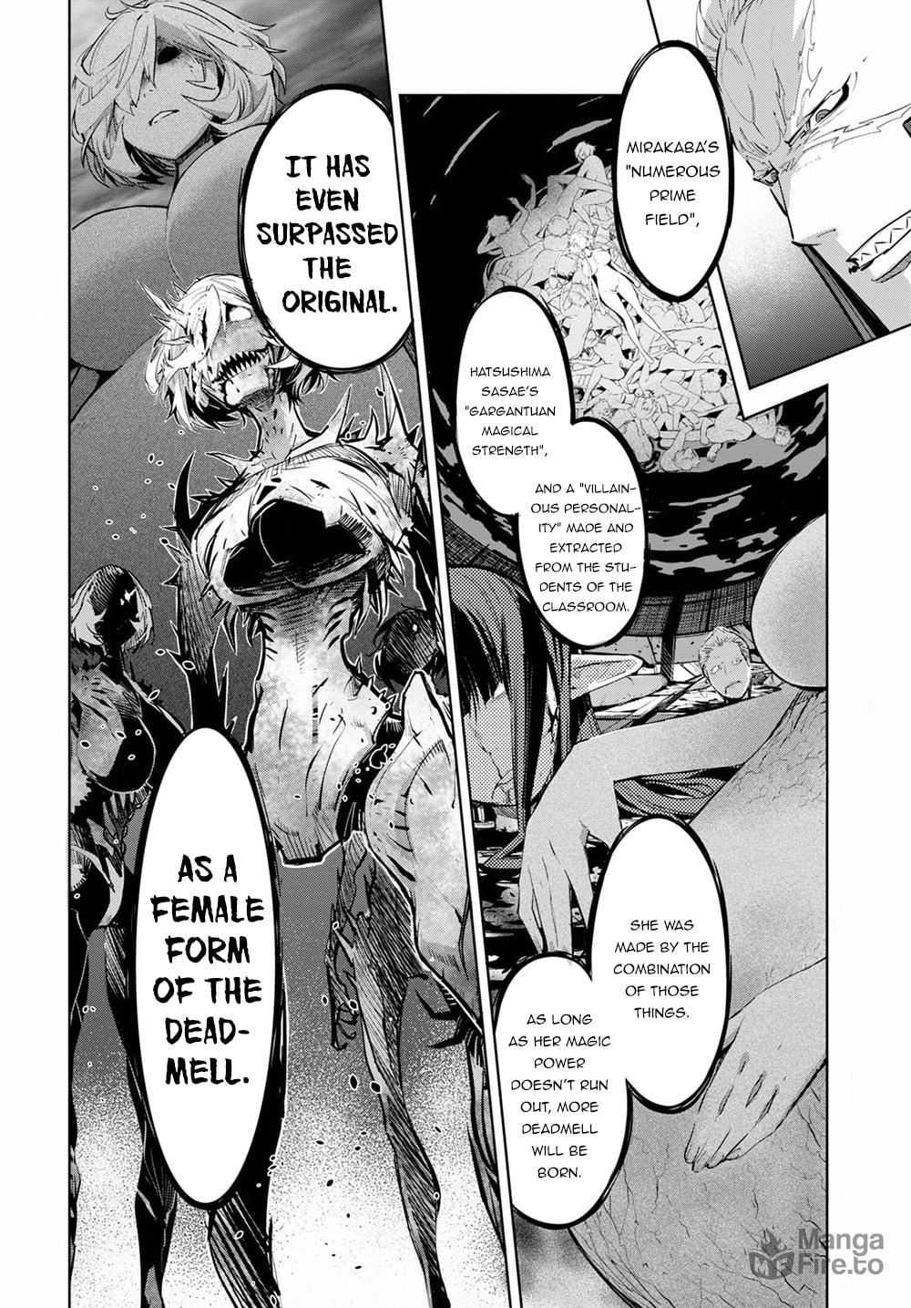 Harmful Relationship page 17