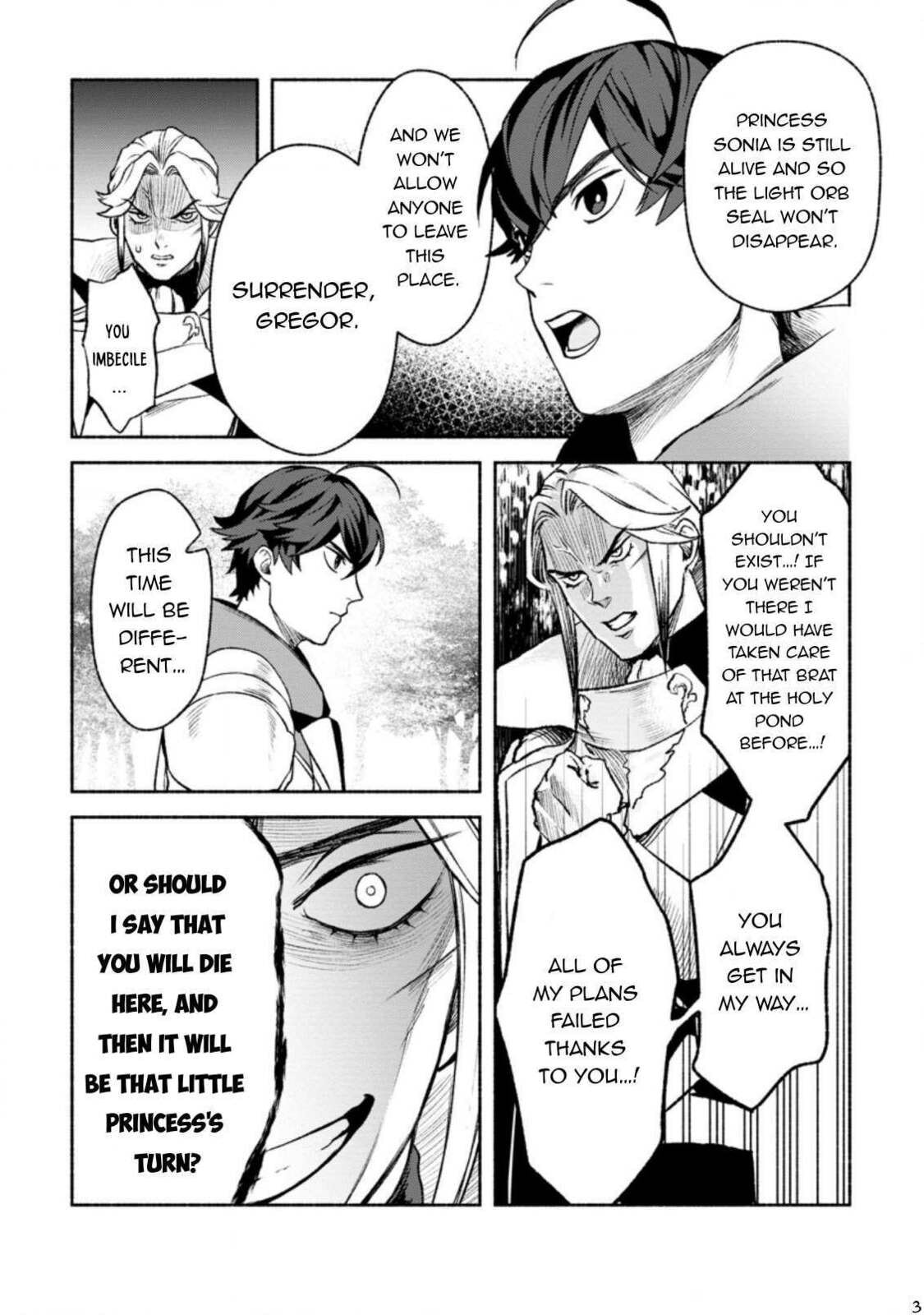 Sono Monban, Saikyou Nitsuki: Tsuihou Sareta Bougyo Ryoku 9999 no Senshi, Outo no Monban Toshite Musou Suru – Chapter 20 page 3
