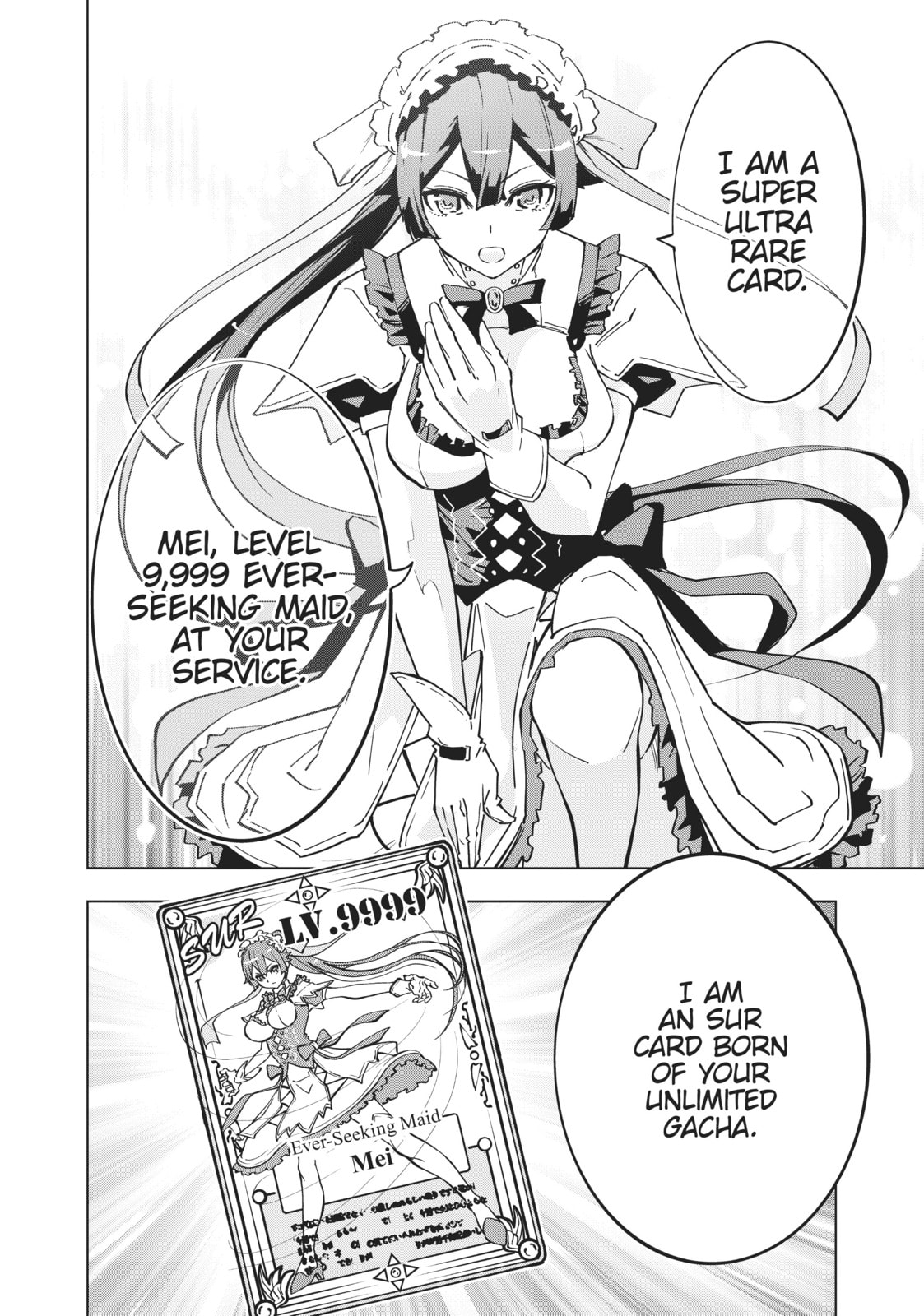 UNLIMITED GACHA page 52