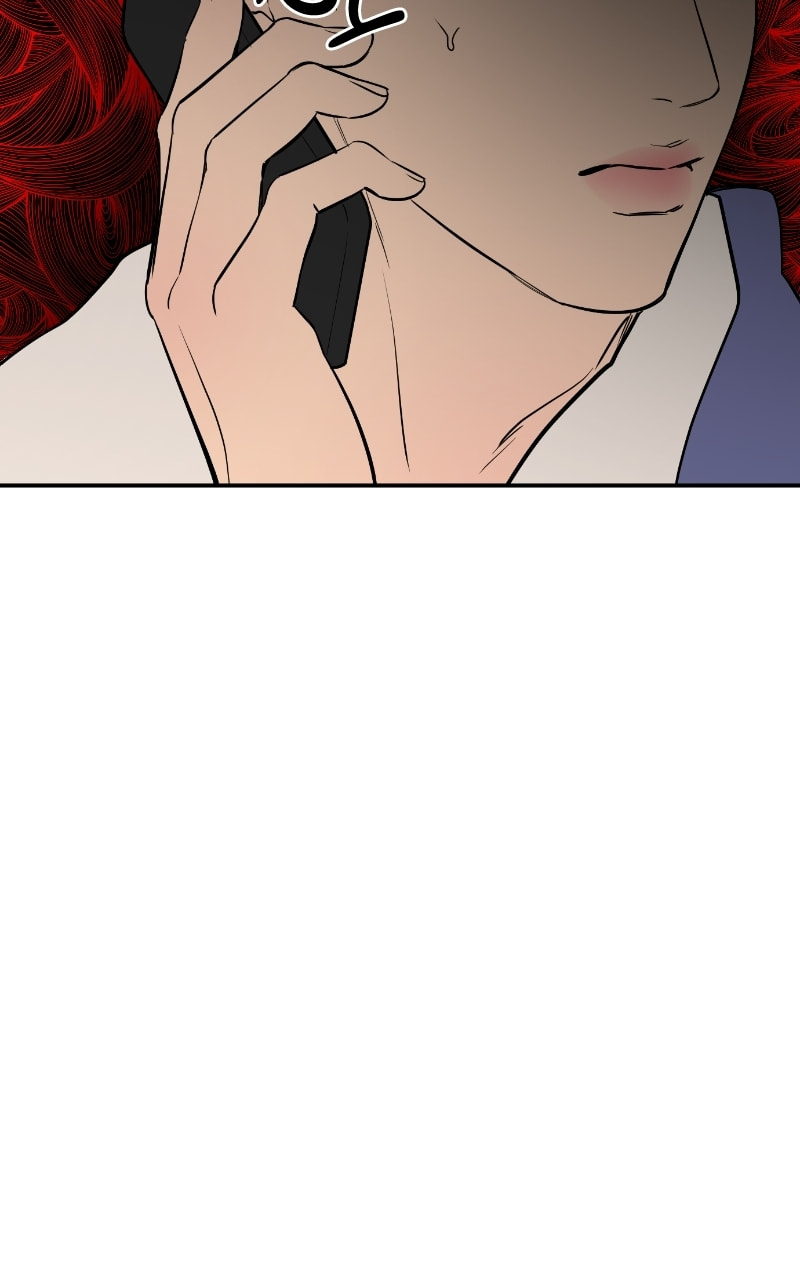Extroversion of an Immortal – Chapter 31 page 76