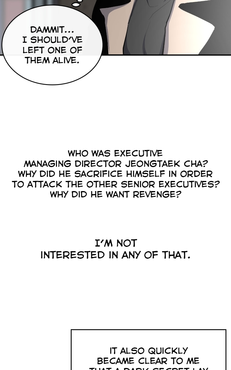 Extroversion of an Immortal – Chapter 22 page 66