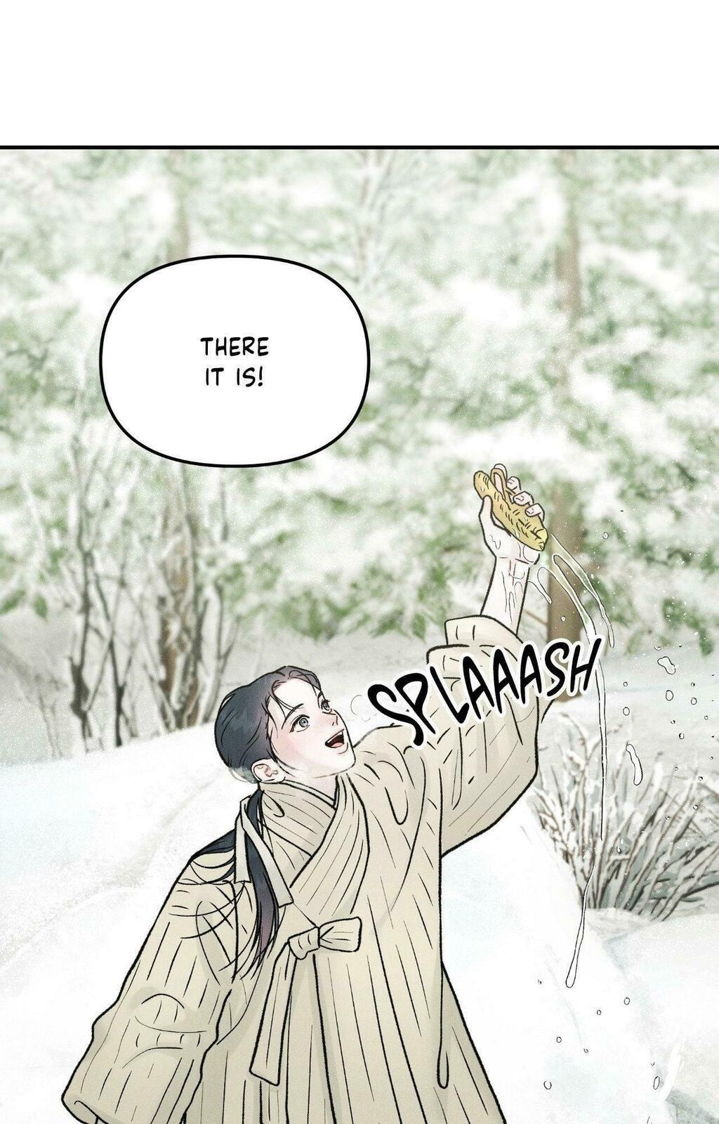 Gale of the God – Chapter 1 page 18