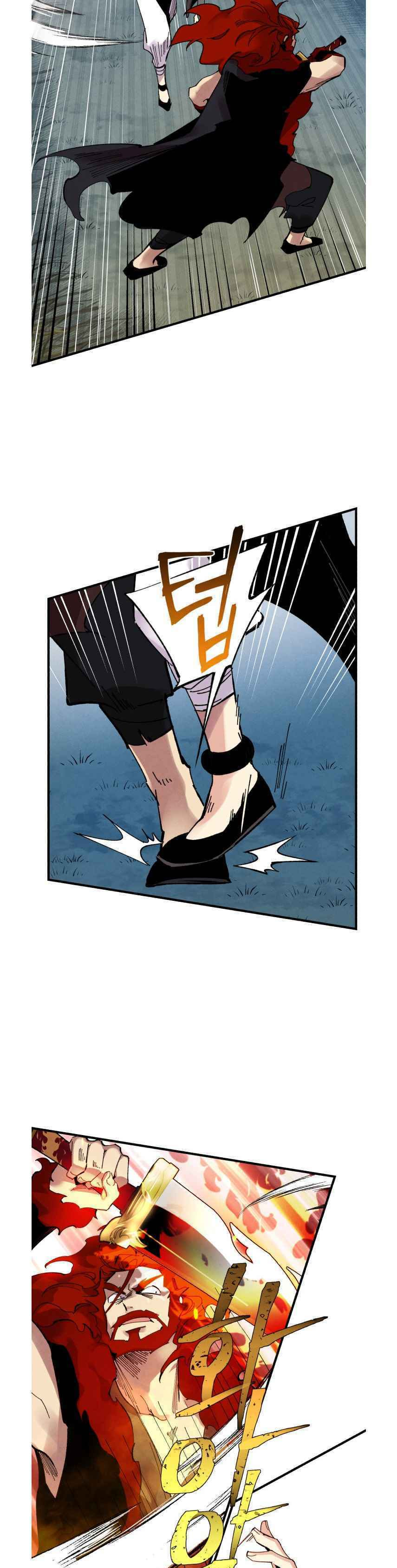 Masters of Lightning Knives – Chapter 66 page 12