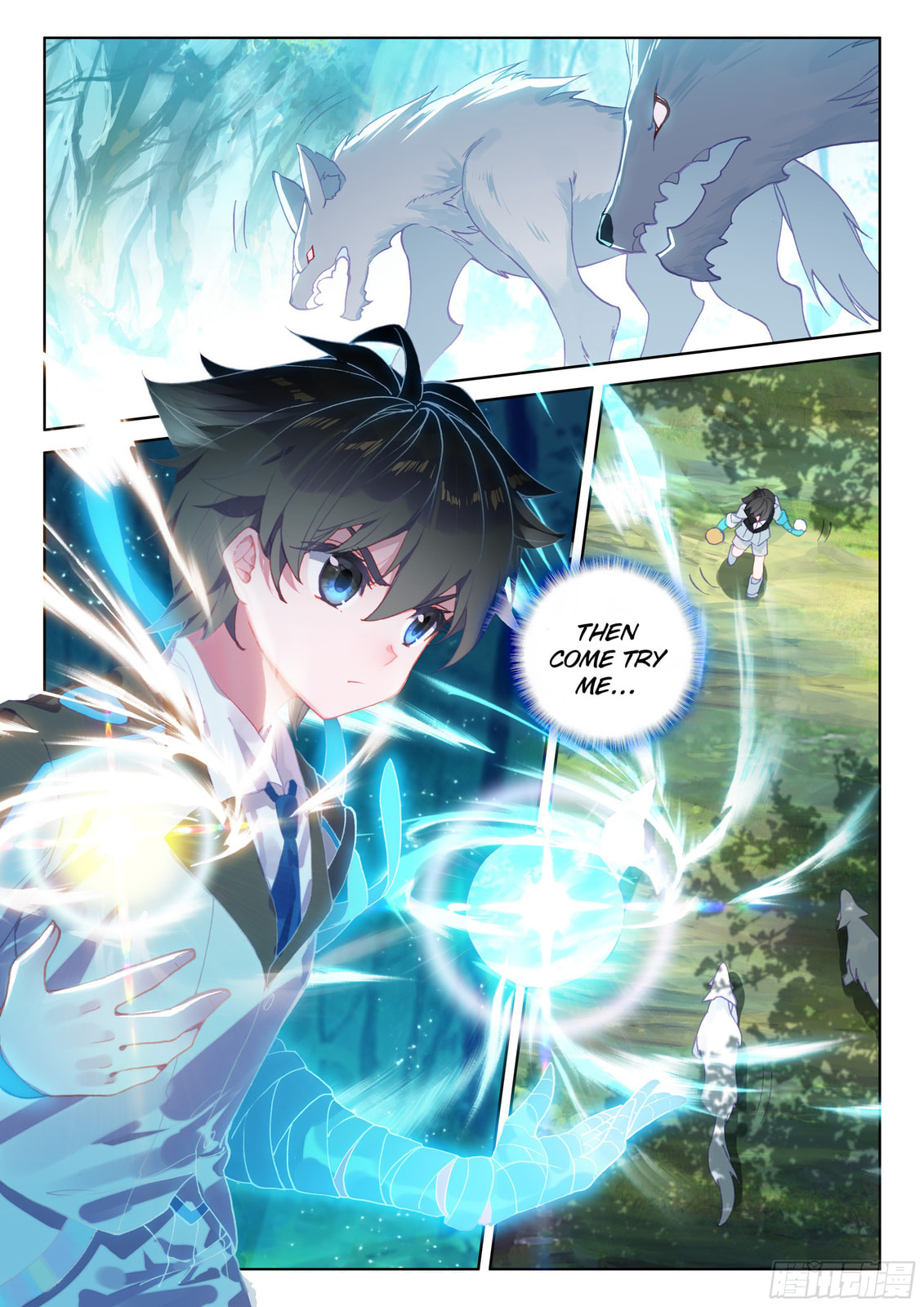 Inside the Simulation World page 15