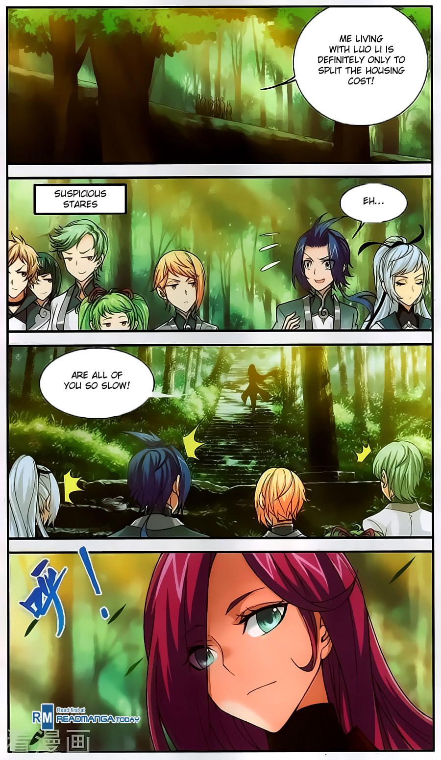 Northern Sky Spirit Academy page 7