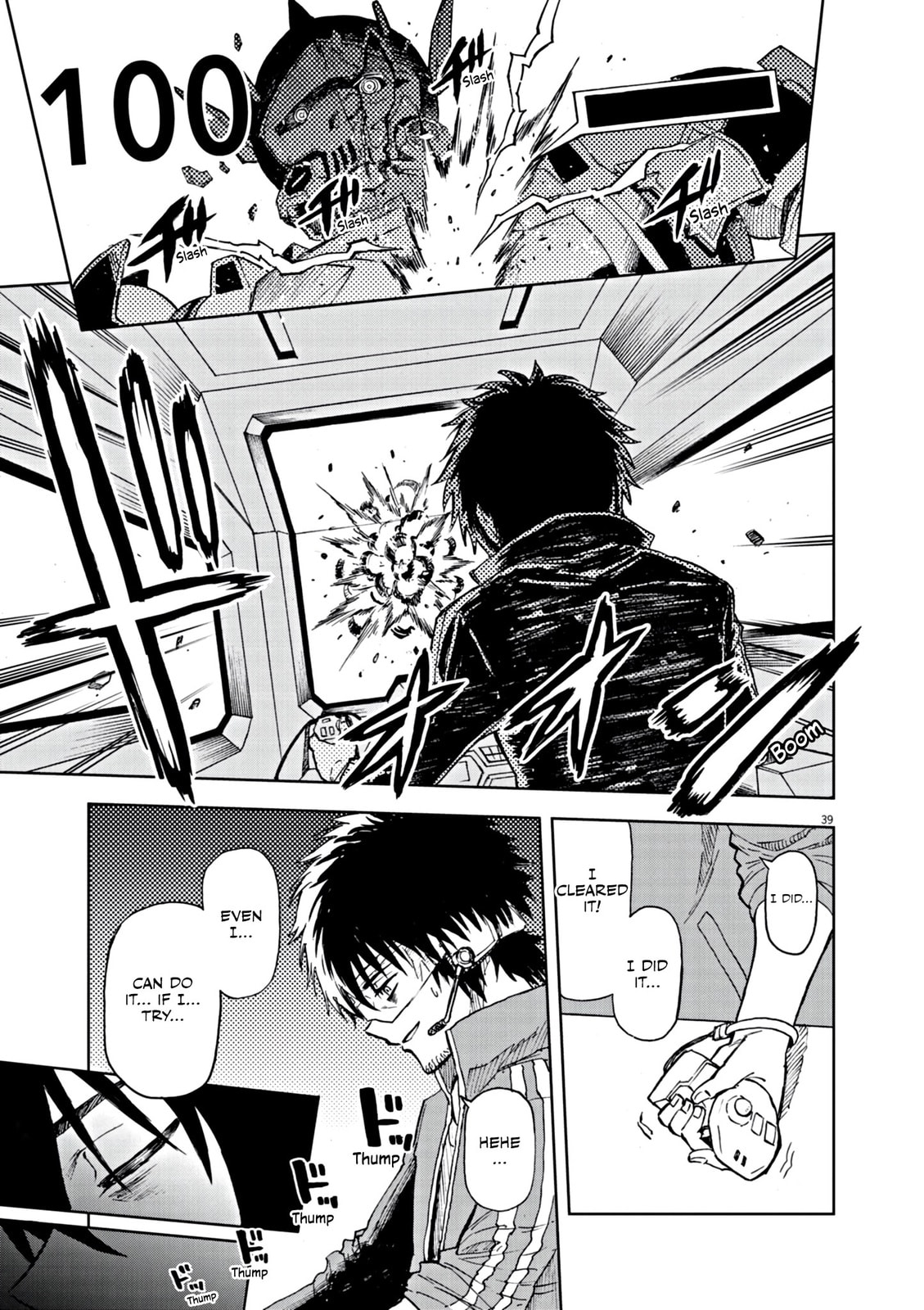 Sekai Saikyou no Kishi wa, Kanarazu Shinu Heroine wo Sukuu Tame Isekai demo Saikyou no Kishi to Naru: Ryoute ni Hana wo, Ryoute ni Ken wo – Chapter 1 page 37