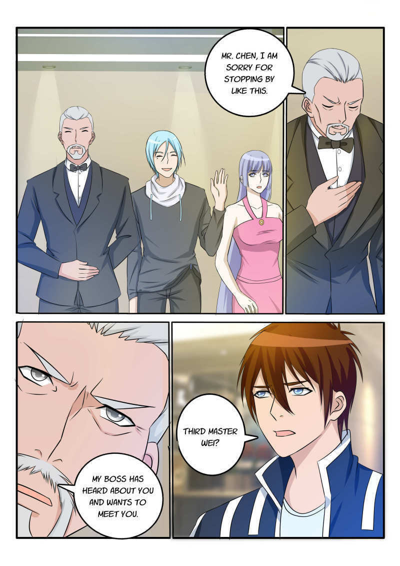 Rebirth Of The Urban Immortal Cultivator (Colored) – Chapter 23 page 6