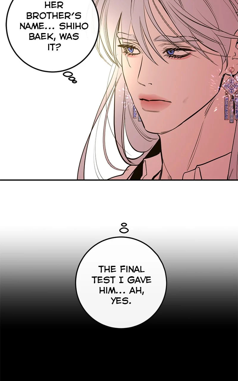 Extroversion of an Immortal – Chapter 74 page 25