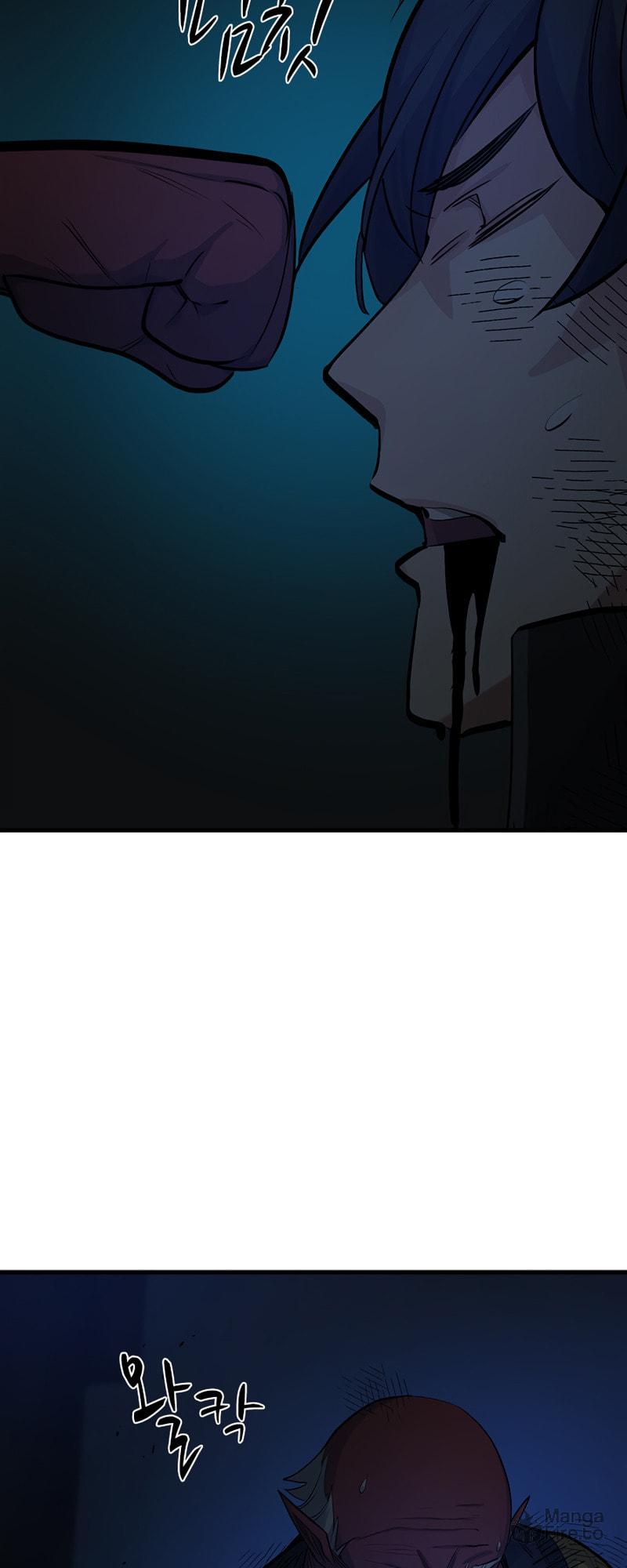 The Tutorial Is Too Tough! – Chapter 72 page 64