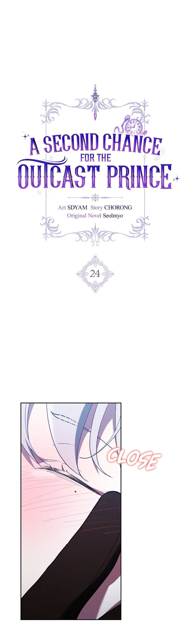 A Second Chance for the Outcast Prince – Chapter 24 page 0