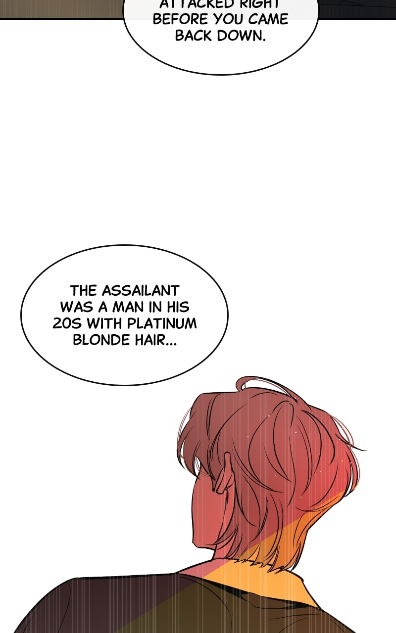 Extroversion of an Immortal – Chapter 17 page 66