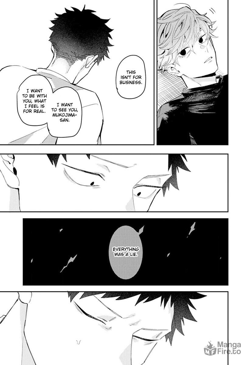 Nakayoku Shiyou ne Otonari-san – Chapter 3 page 24