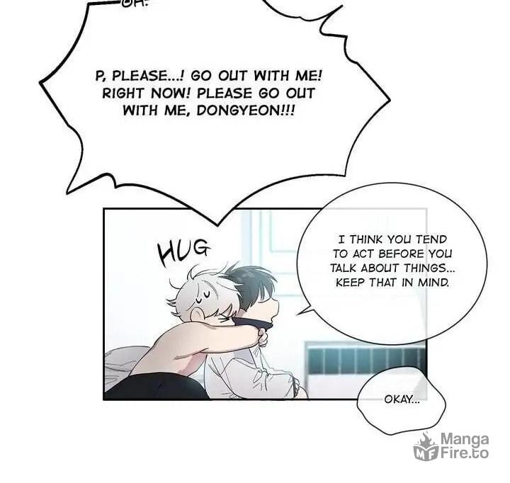 Mistaken Lover – Chapter 30 page 17
