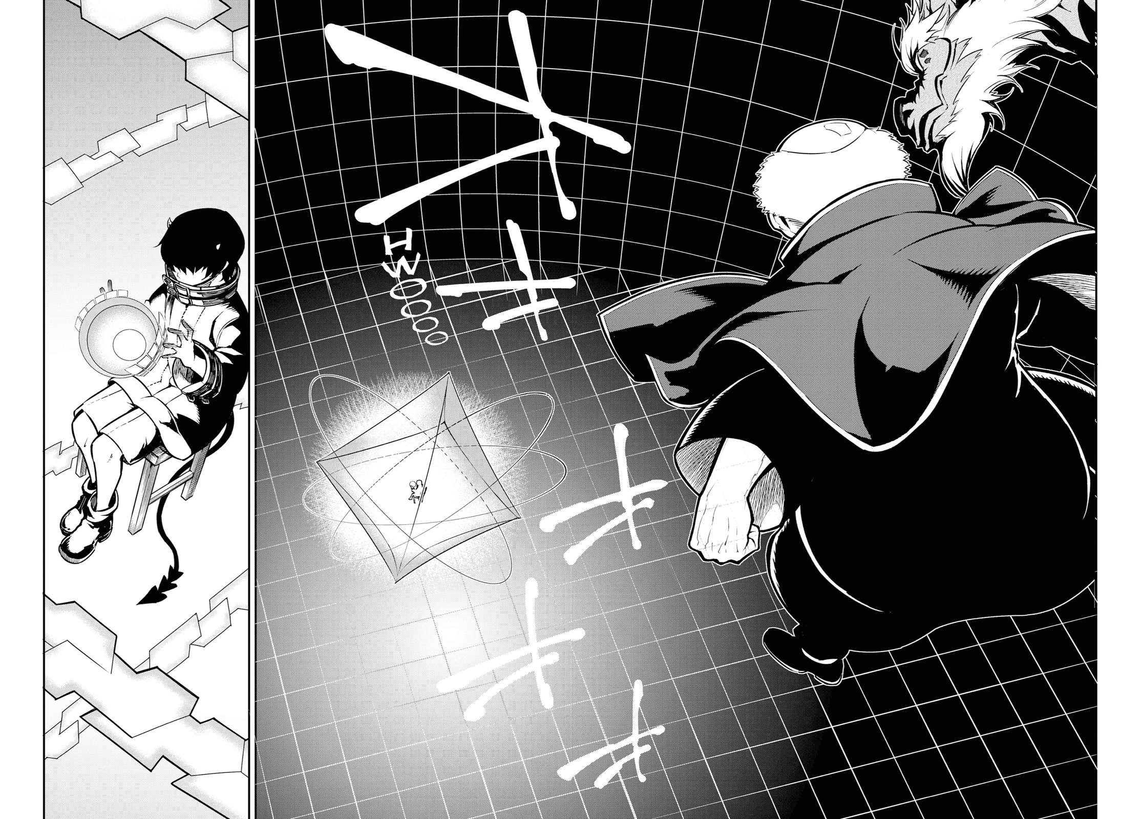 Capital Reunion page 16