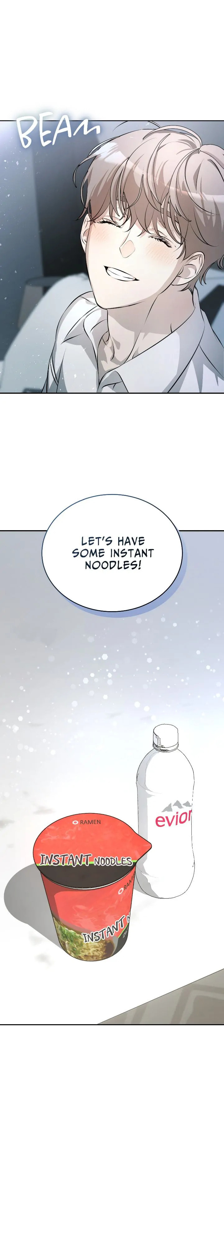 Cozy Obsession – Chapter 2 page 16