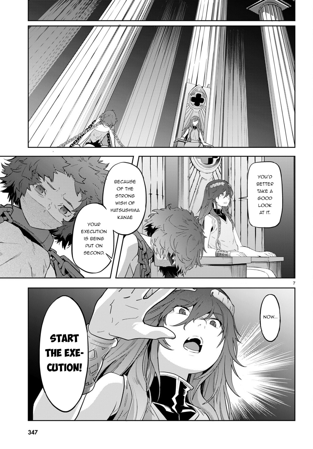 Game of Familia: Kazoku Senki – Chapter 44 page 7