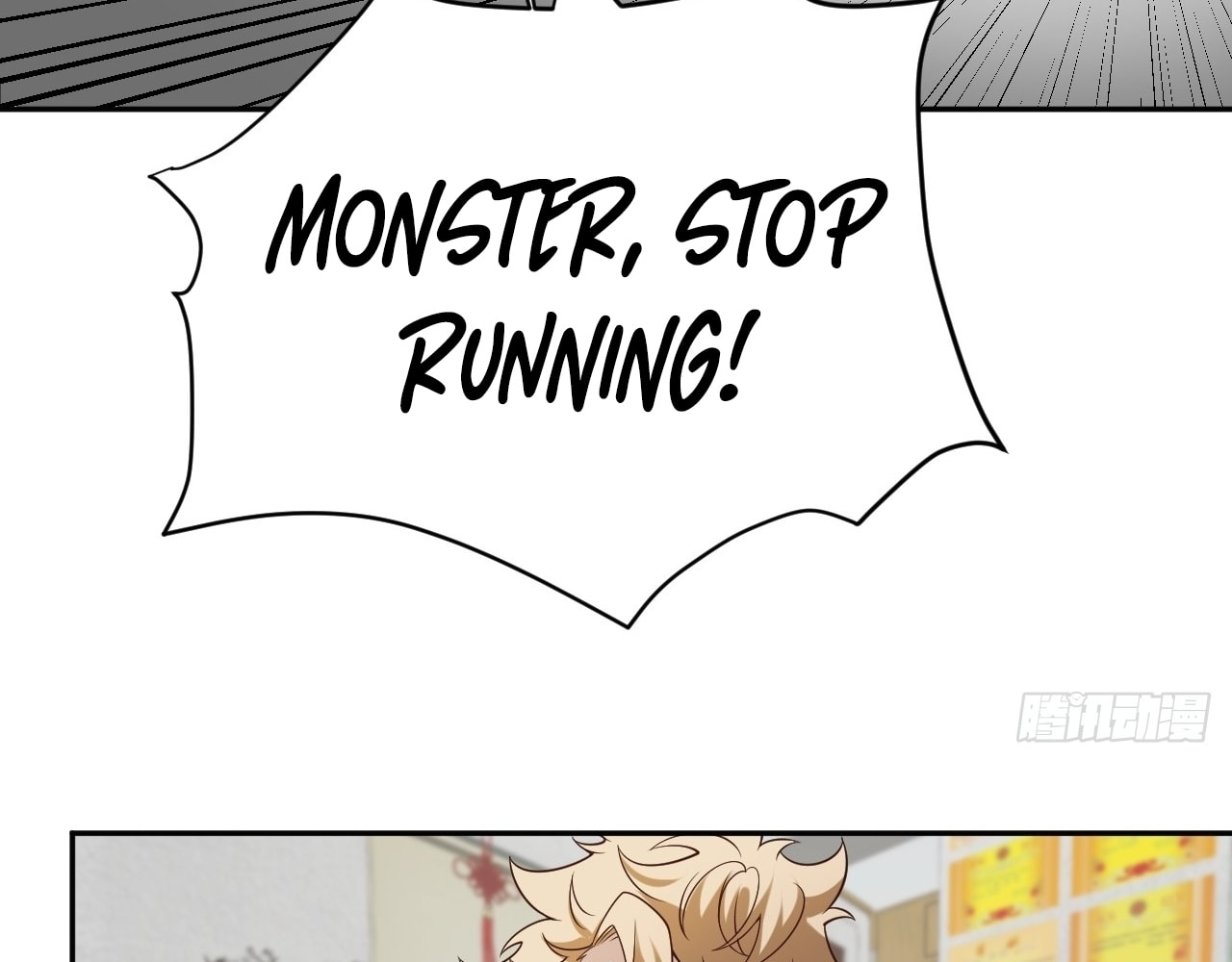 God Slayer – Chapter 24 page 78