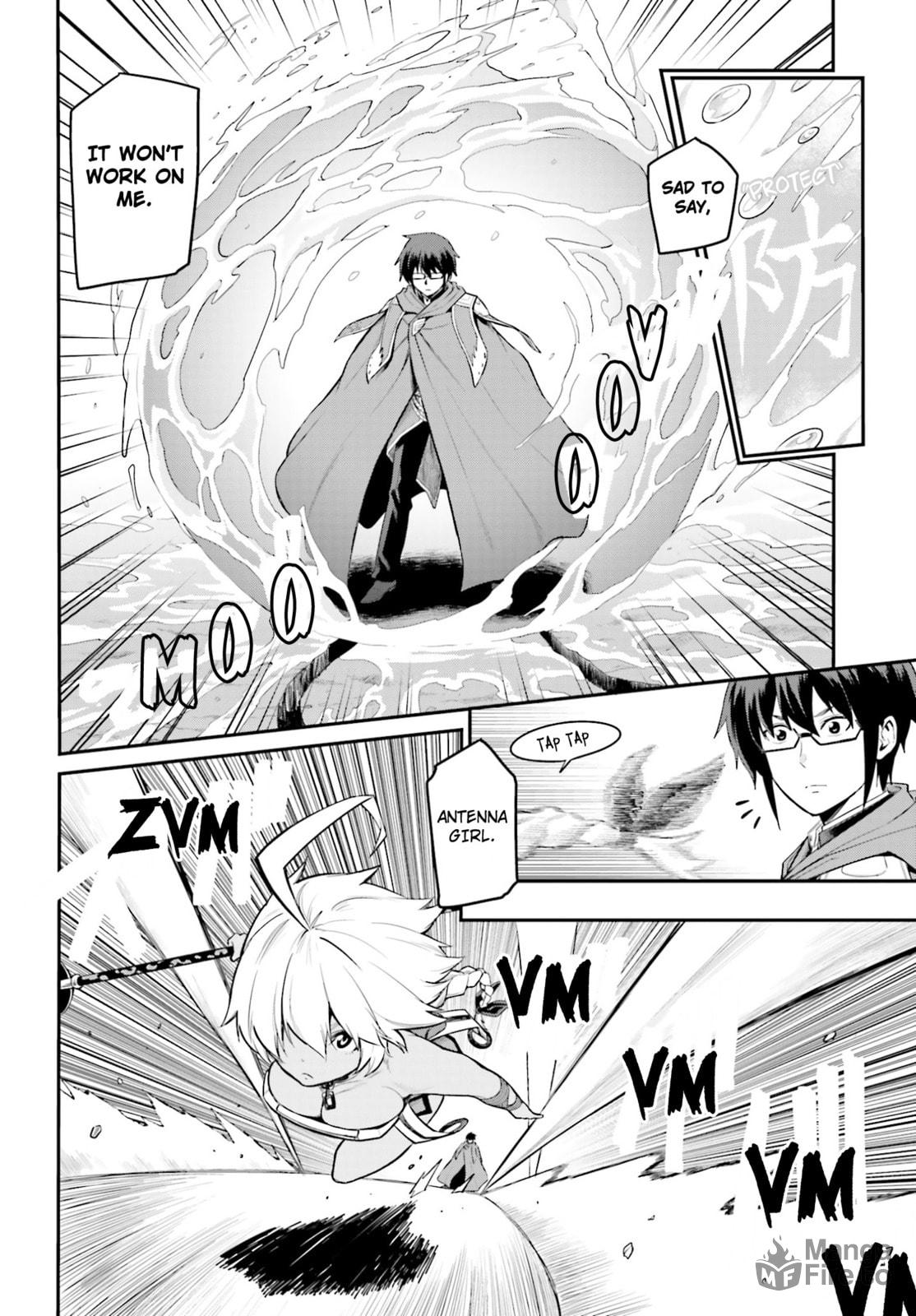 A Mysterious Girl page 17