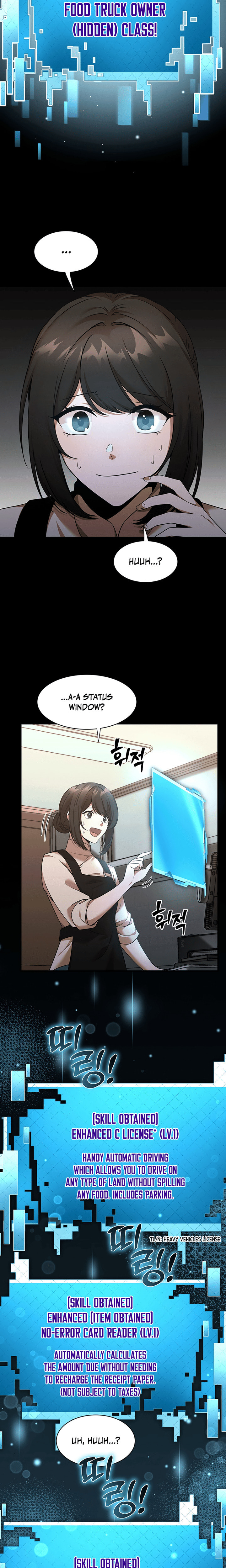 Food Truck Owner inside the Dungeon – Chapter 1 page 14