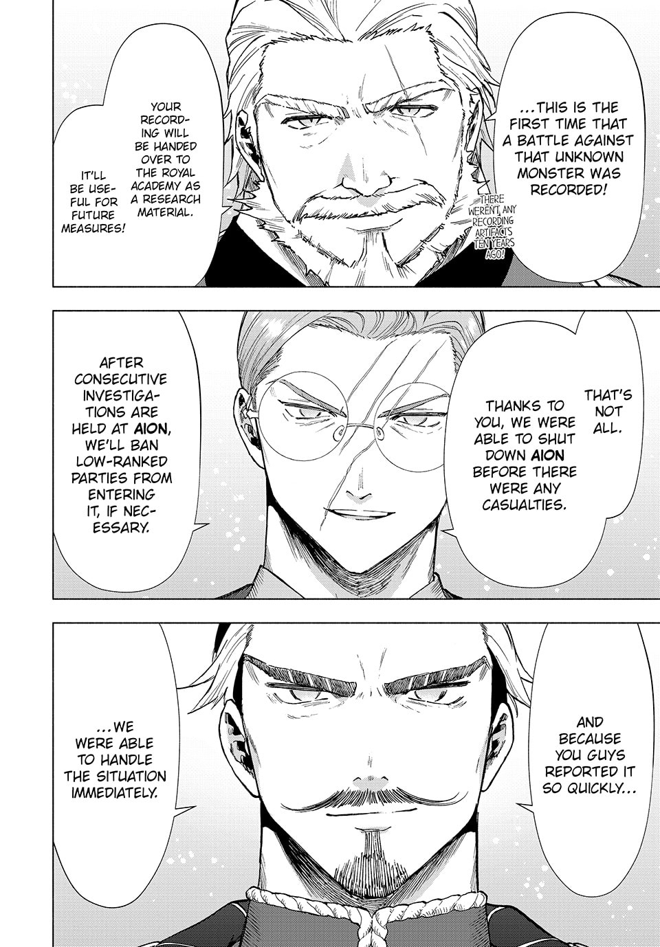 Marquis' Tsun and Dere page 7