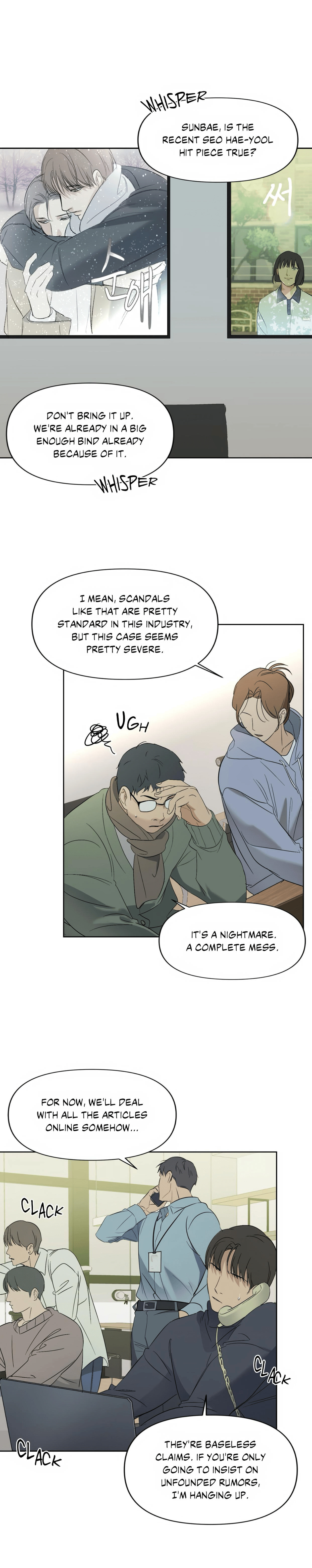 Backlight (GANGDDO) – Chapter 5 page 0