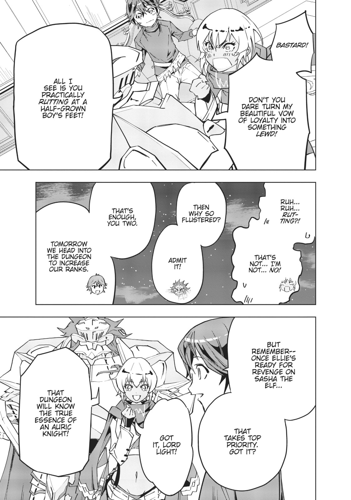 CUTTING IN LINE page 12