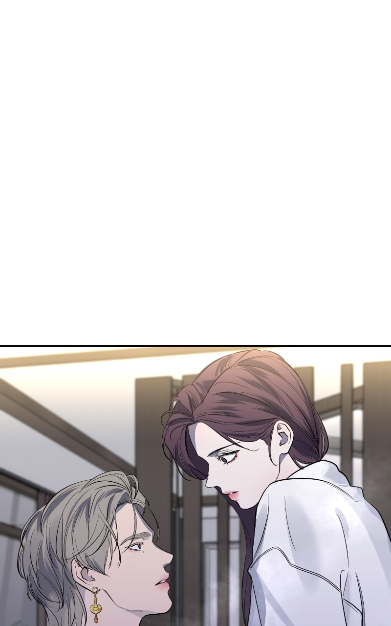 Extroversion of an Immortal – Chapter 32 page 42