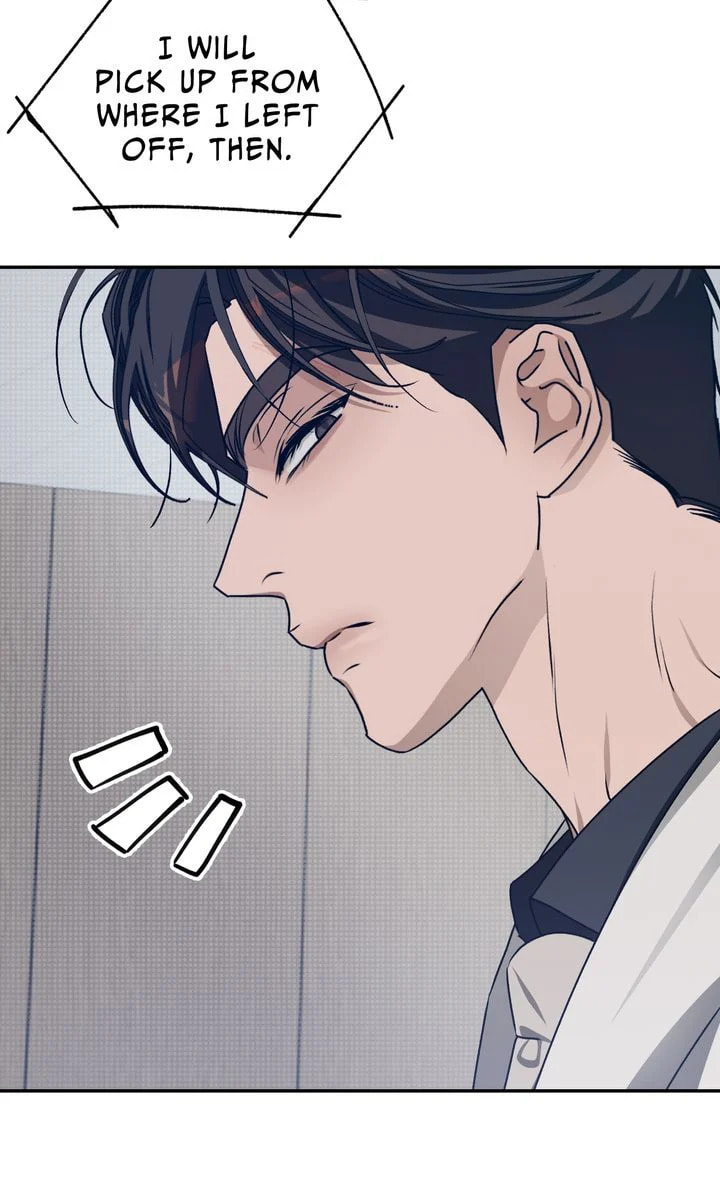 Cozy Obsession – Chapter 42 page 81