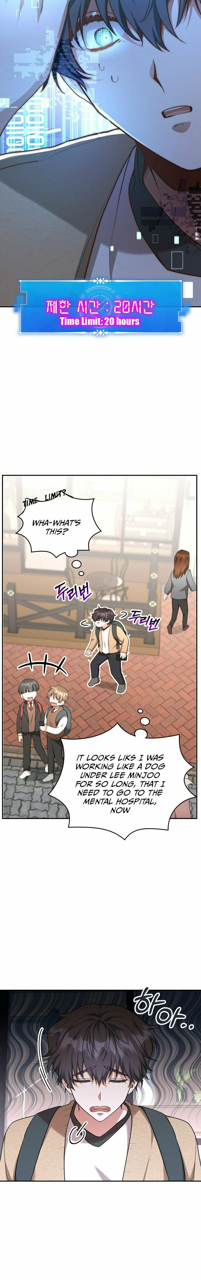 A Genius Writer's Random Workplace – Chapter 1 page 19