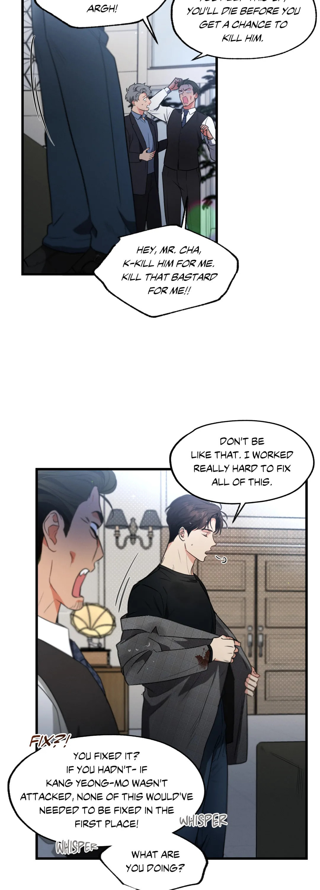 Love History Caused by Willful Negligence – Chapter 57 page 48