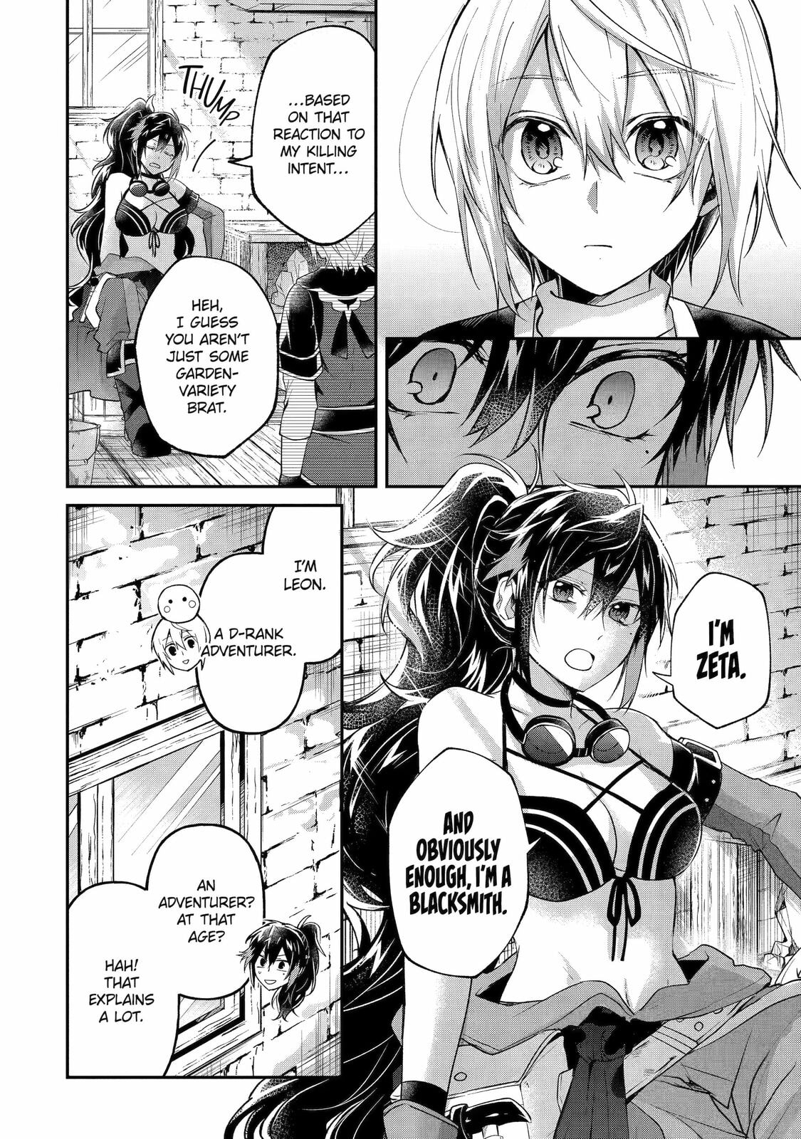 The Carefree Journey of the Reincarnated Hero – Chapter 7 page 3