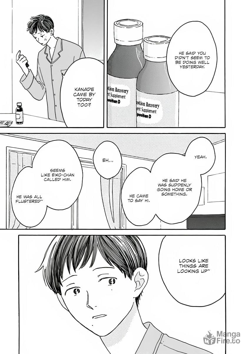Sono Hada no Atsusa wo Oboeteru – Chapter 4 page 11