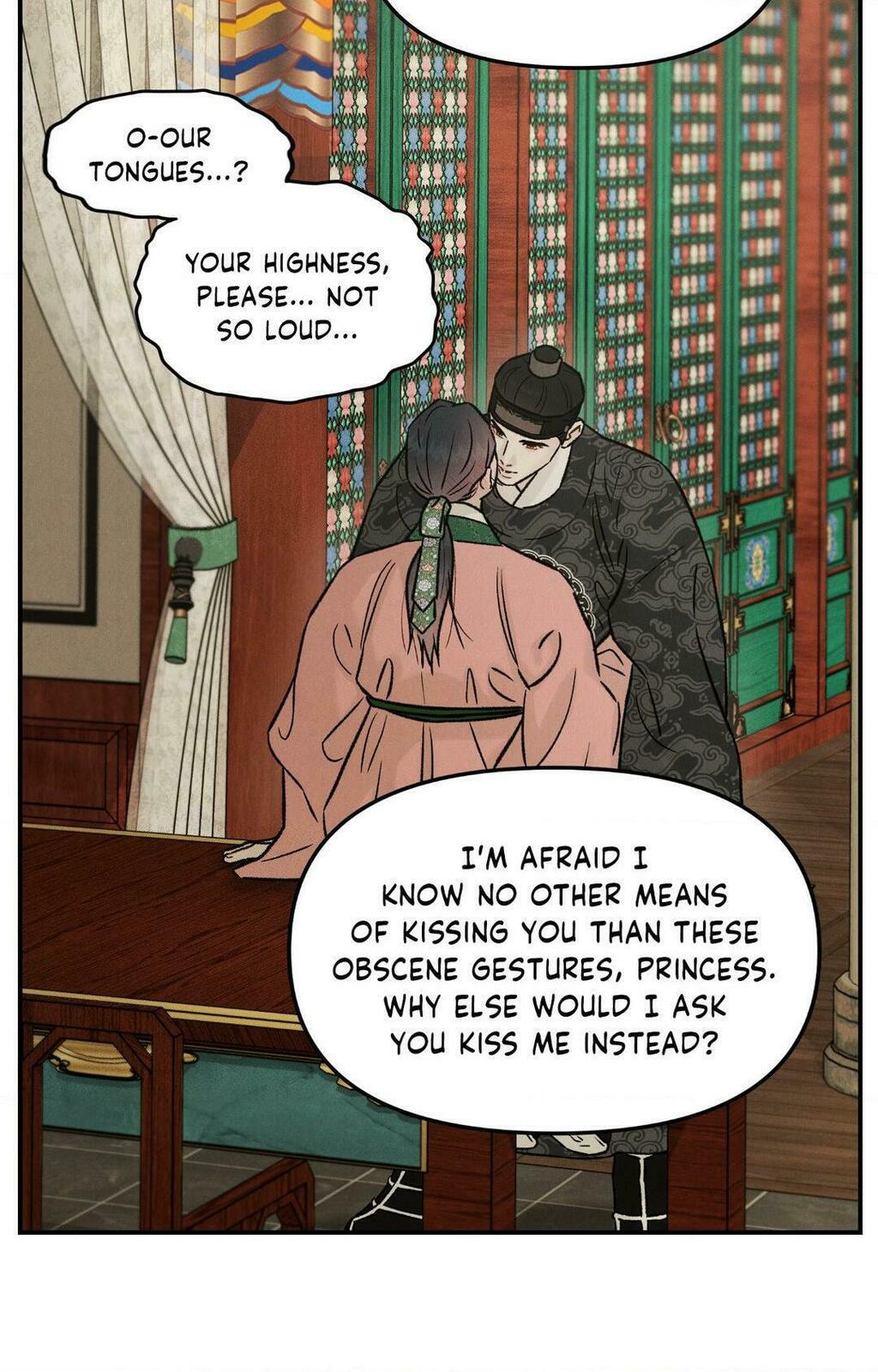 Gale of the God – Chapter 19 page 22