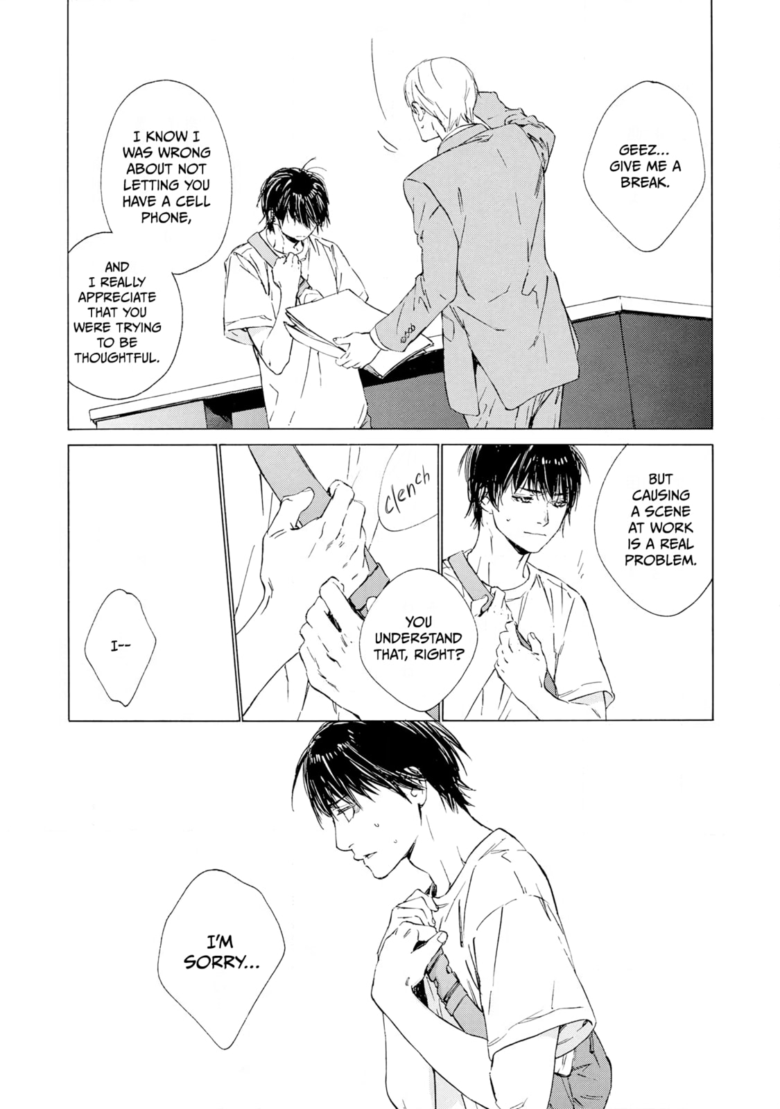 Tamano Koshi Goyoui Shimashita – Chapter 5 page 33