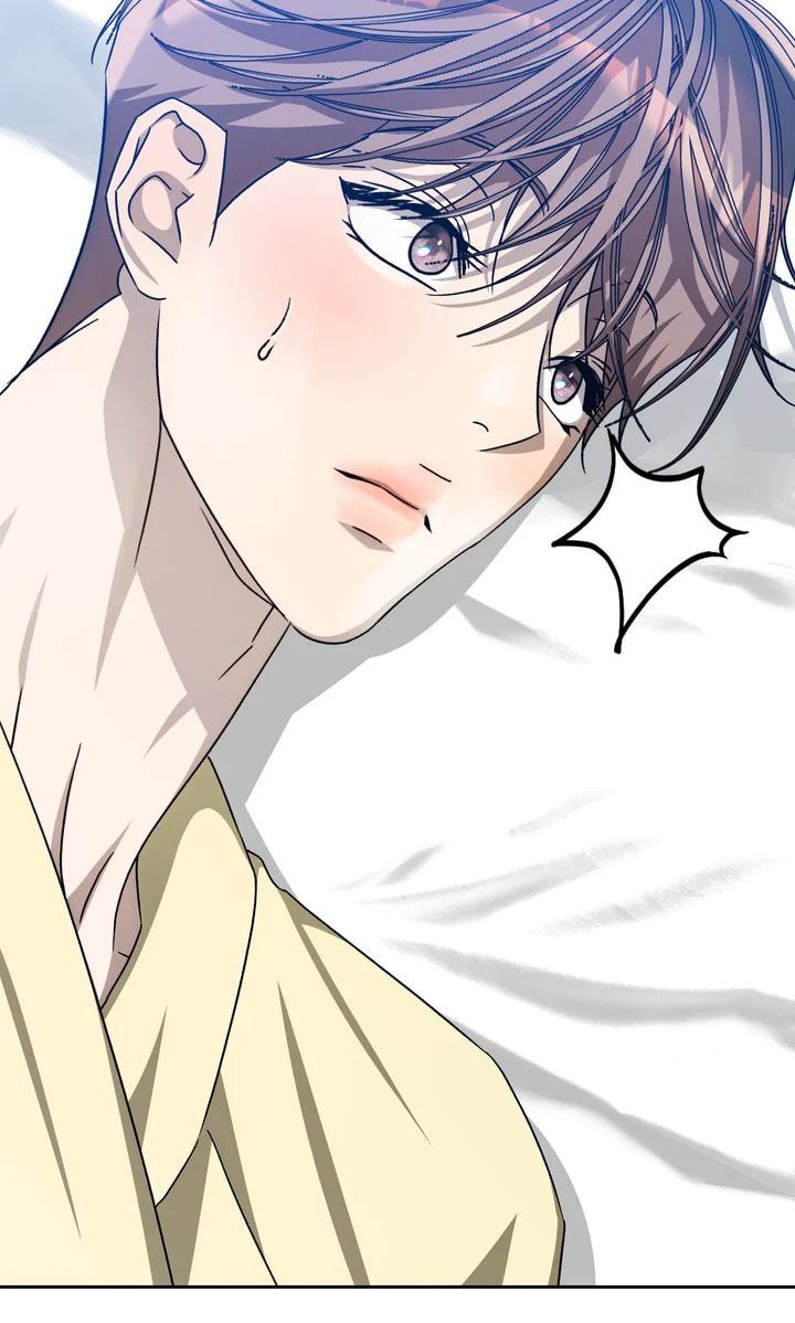 Cozy Obsession – Chapter 50 page 91