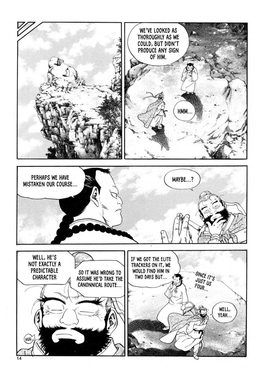 Yongbi the Invincible – A Side Story – Chapter 8 page 15