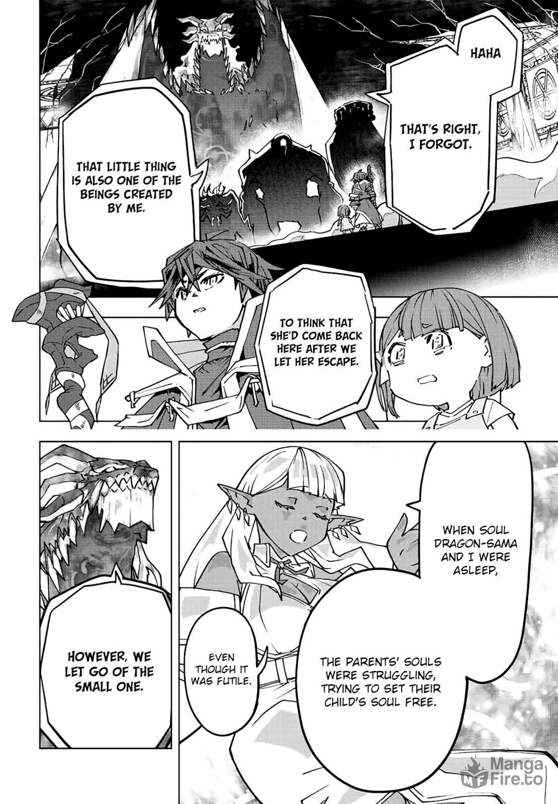 Infinite page 8