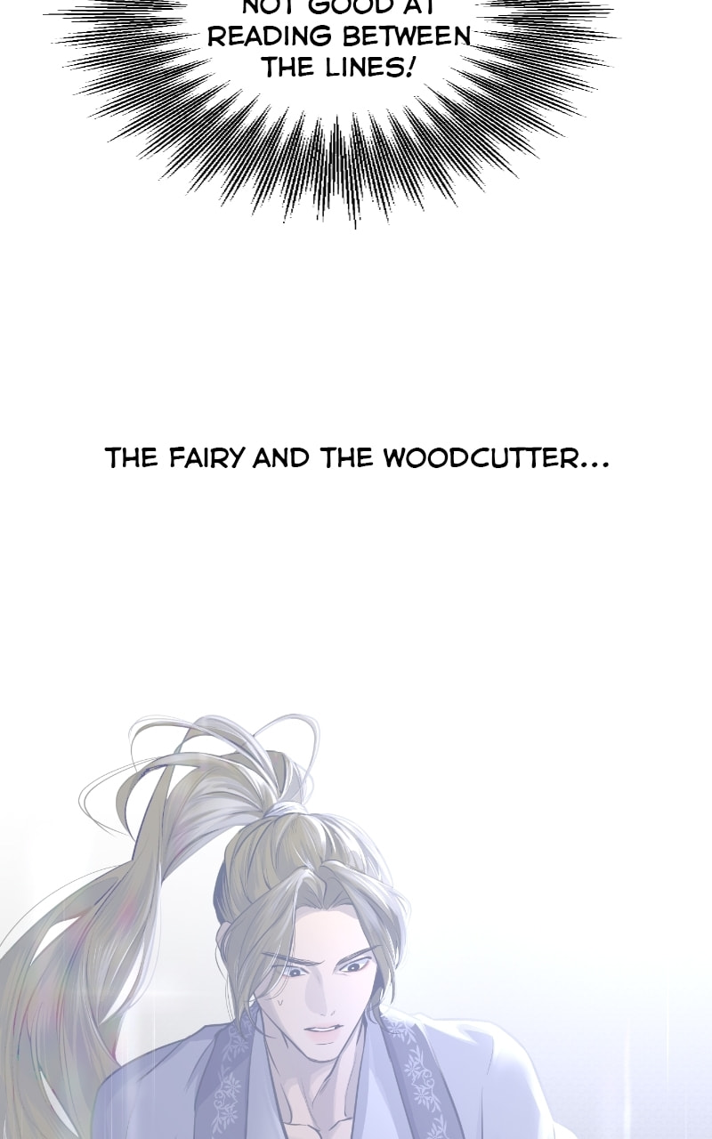 Extroversion of an Immortal – Chapter 26 page 66