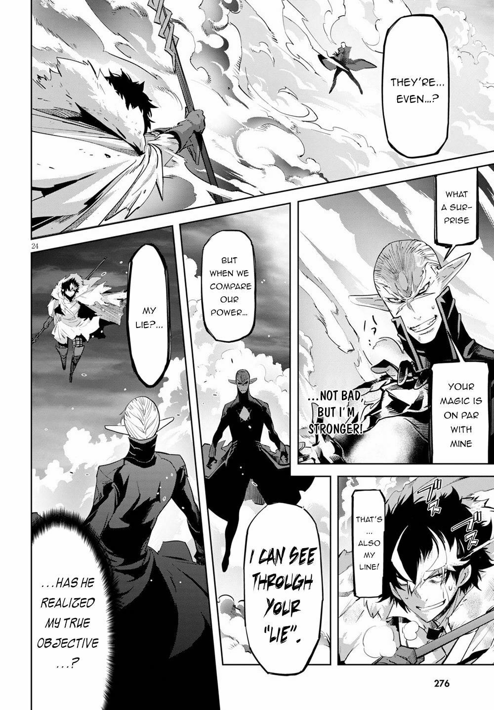 Evenly Matched page 21