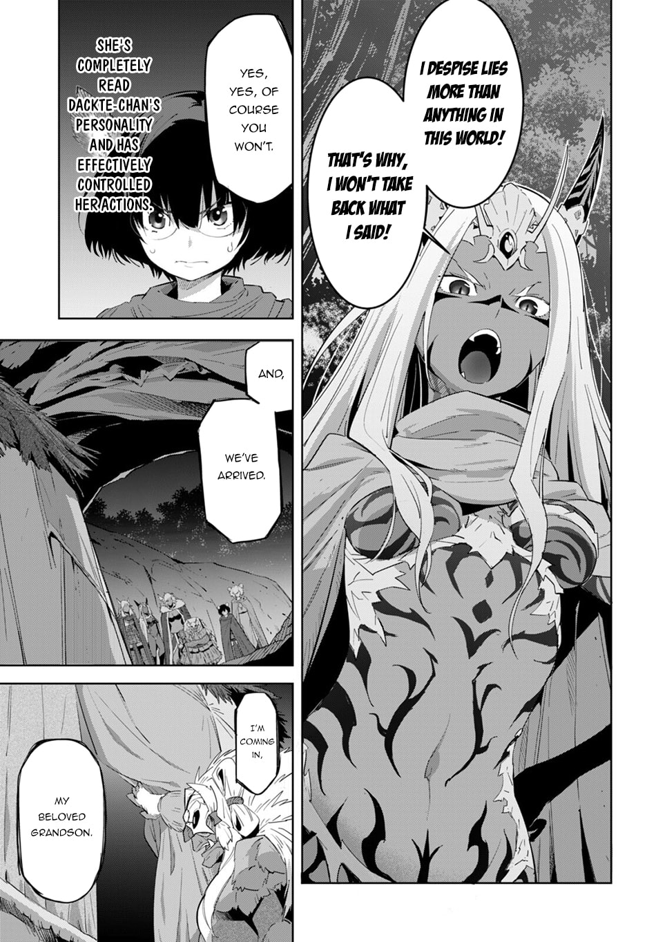 Unrestrained Passion page 3