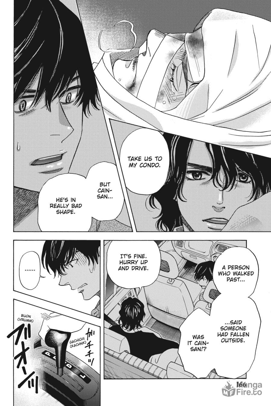 TARGET: AL page 41