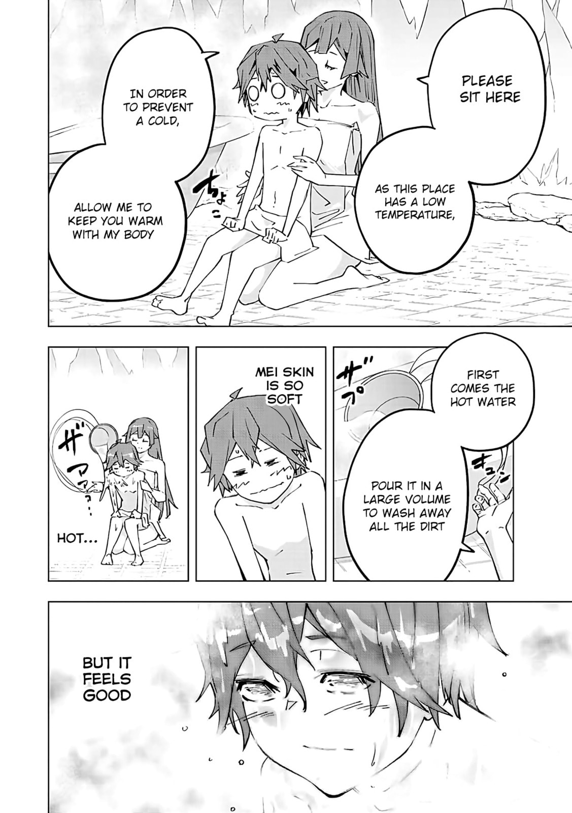 Leveling Up page 16